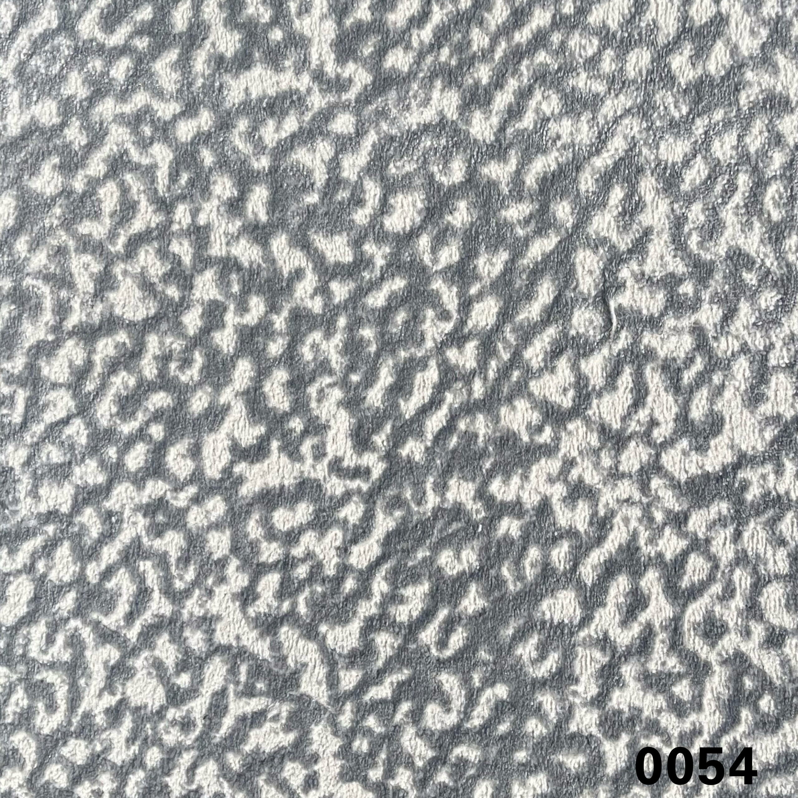 لـمـــار - الصورة 6