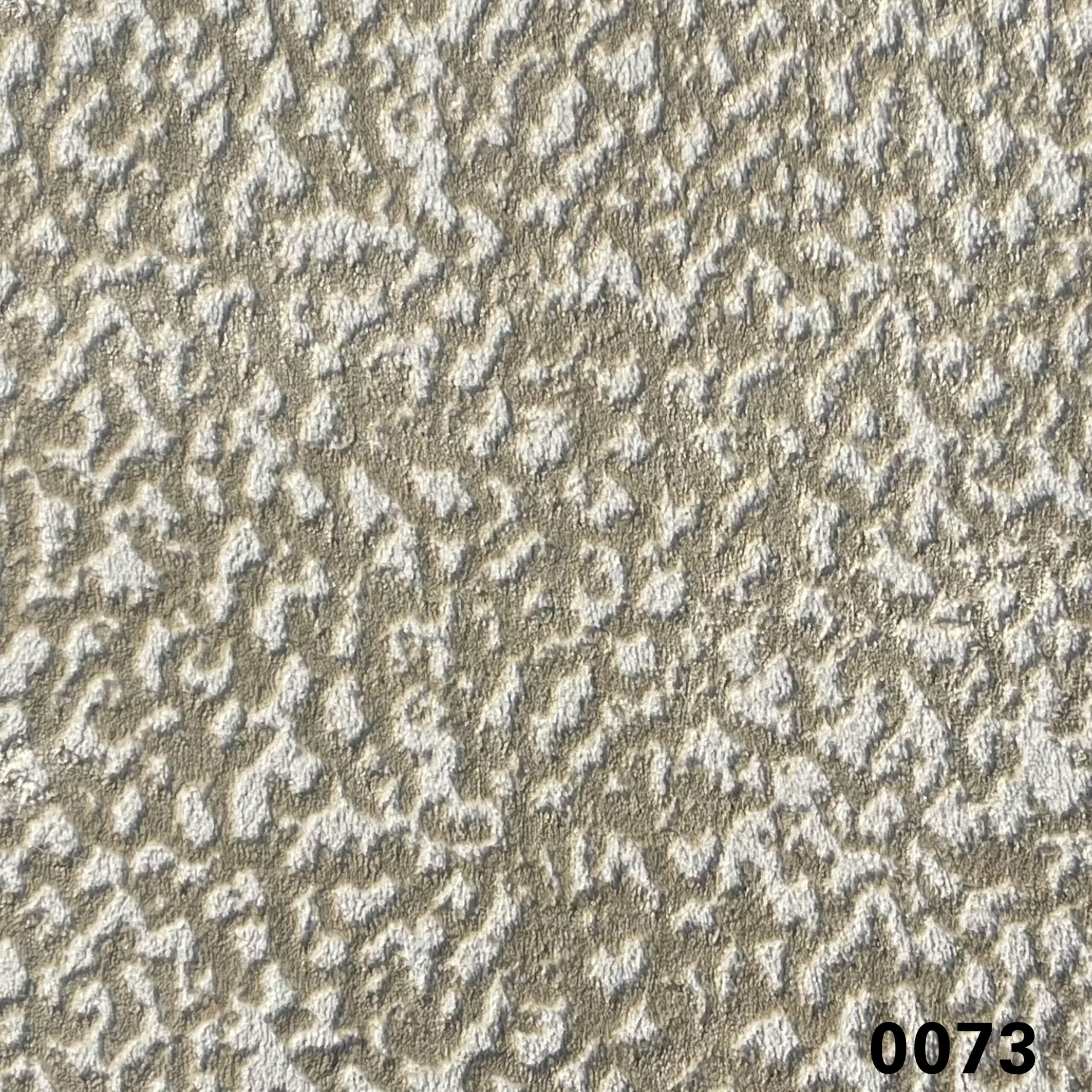 لـمـــار - الصورة 7